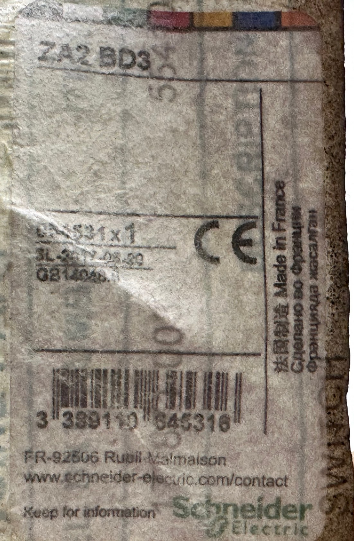 Atlas Copco 554105400 Black 3-Position Latching Selector Switch