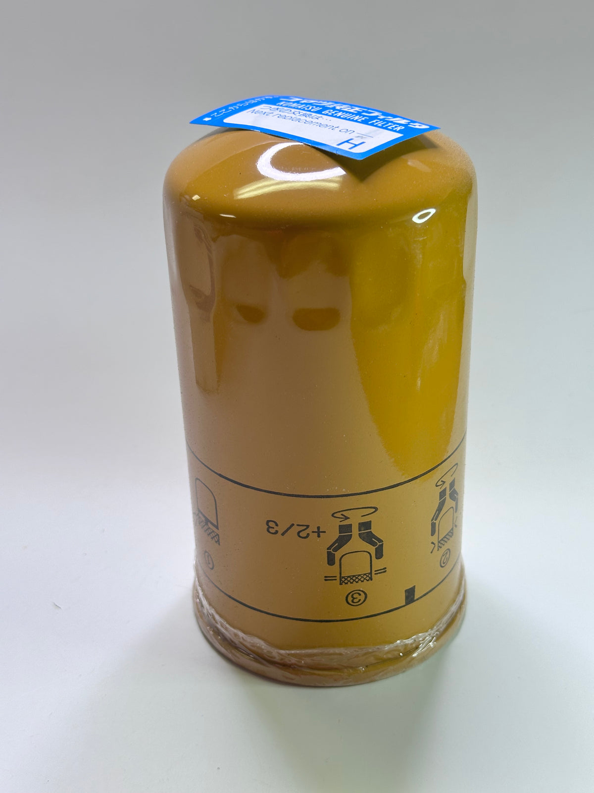 Komatsu 600-311-9220 Fuel Filter Cartridge