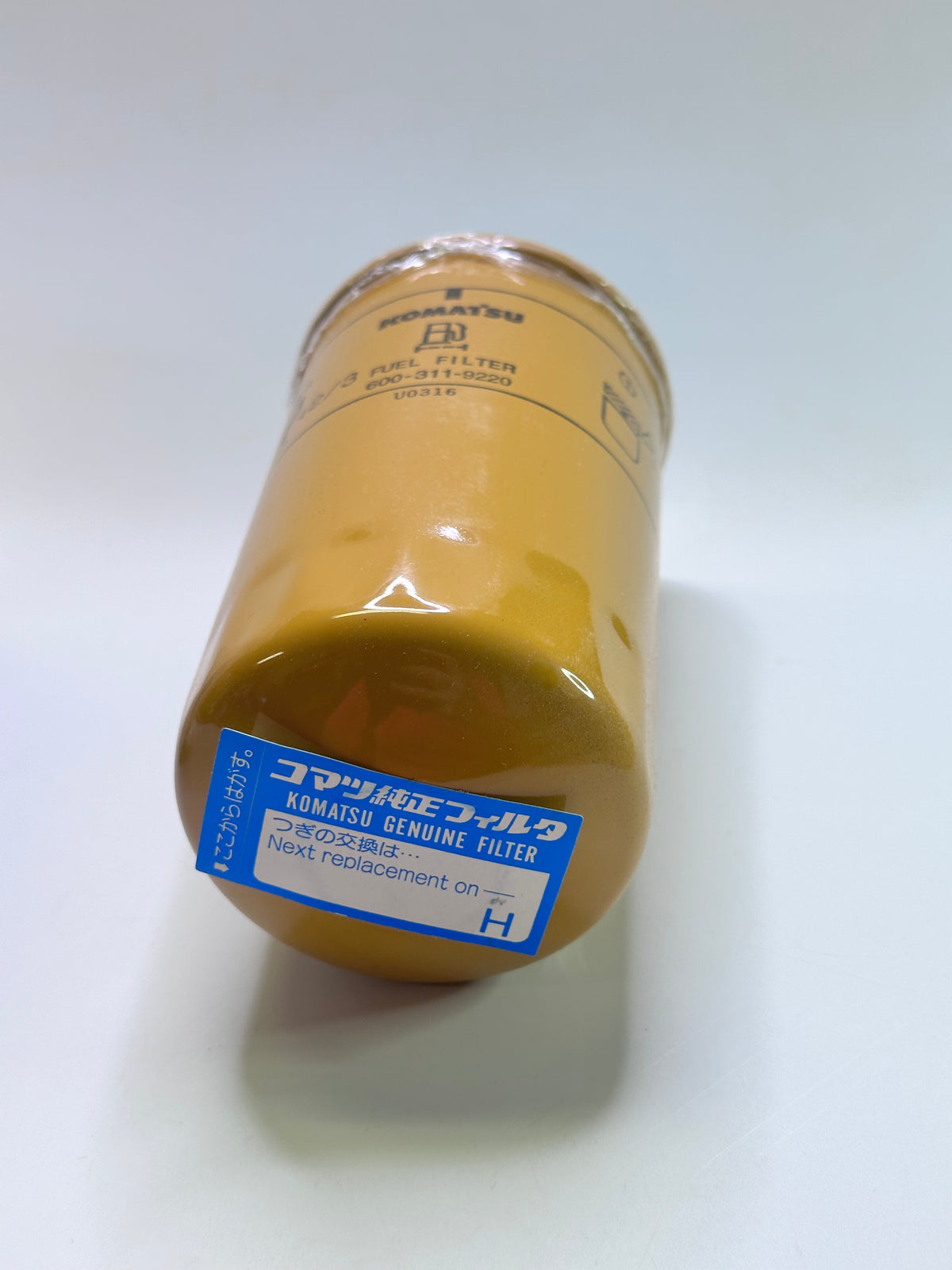 Komatsu 600-311-9220 Fuel Filter Cartridge