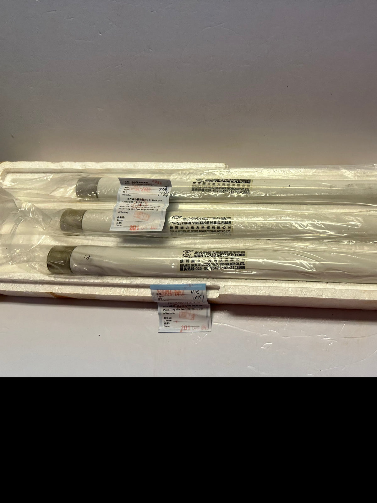 High Voltage H.R.C Fuse XRNP 3A 24KV 50KA box of three