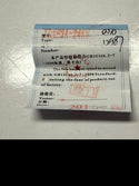 High Voltage H.R.C Fuse XRNP 3A 24KV 50KA box of three