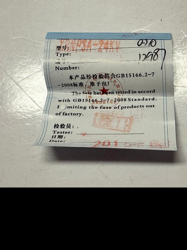 High Voltage H.R.C Fuse XRNP 3A 24KV 50KA box of three