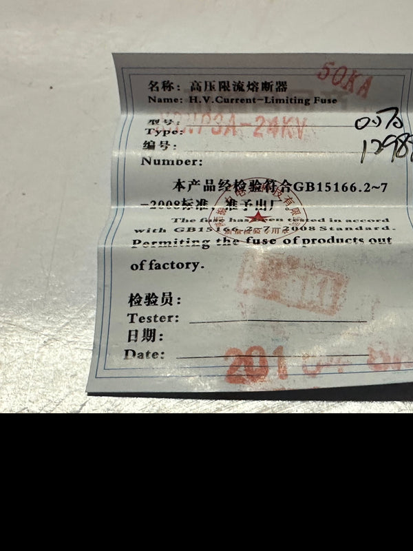 High Voltage H.R.C Fuse XRNP 3A 24KV 50KA box of three