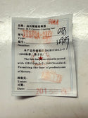 High Voltage H.R.C Fuse XRNP 3A 24KV 50KA box of three
