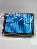 P500138 Donaldson Panel Air Filter