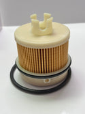 Exxel FUL063 Fuel Filter