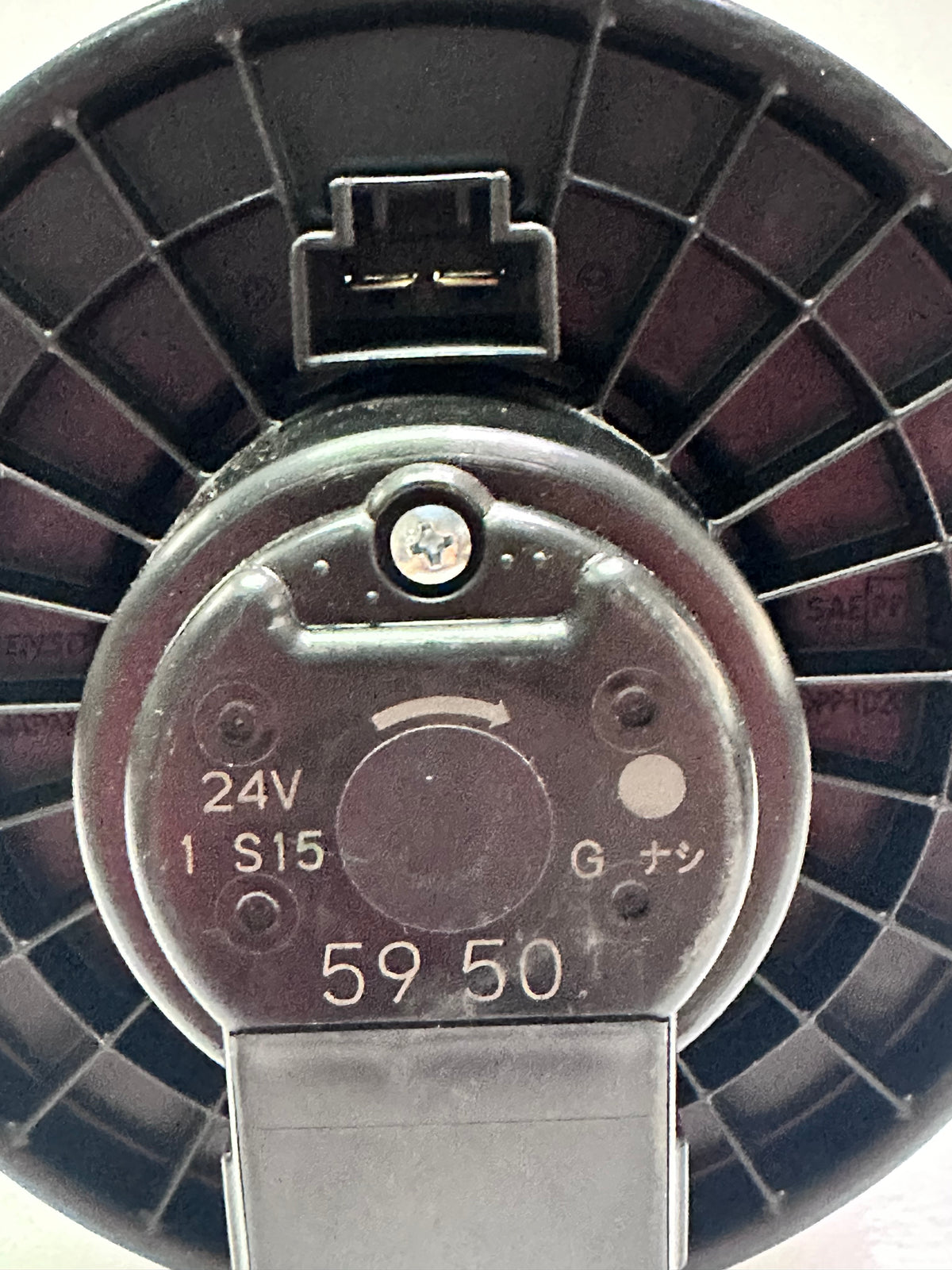 Isuzu 8981839240 Heater/Blower Fan Motor Assembly