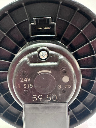 Isuzu 8981839240 Motor Asm, Fan