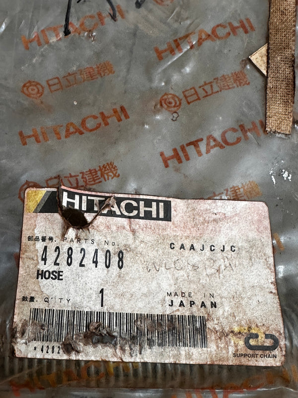 HITACHI 4282408 Hose, Loader Arm