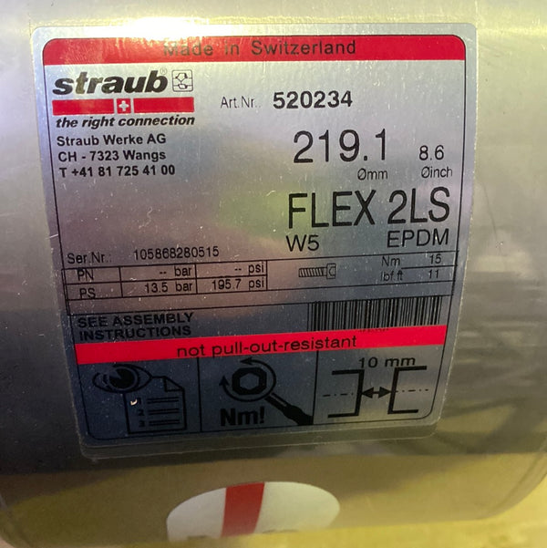 STRAUB-FLEX 2LS Pipe Coupling