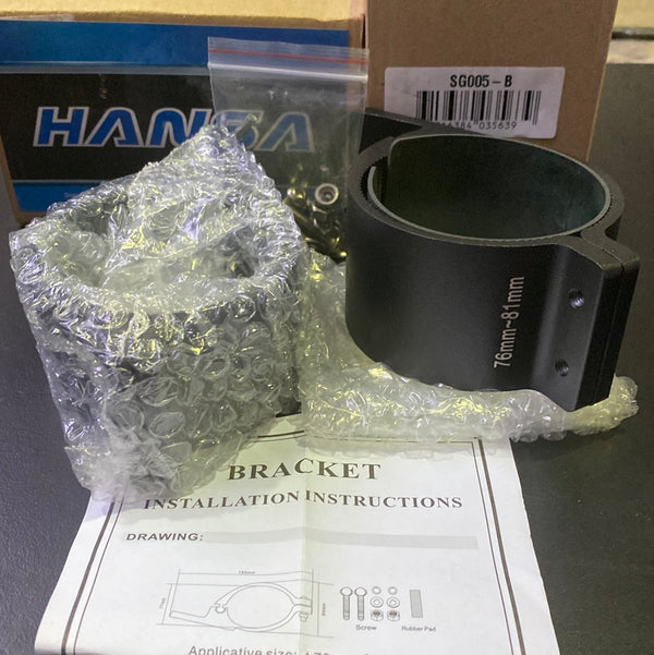 HANSA SG005-B Aluminium Mounting Bracket (Pair) Black 76mm