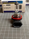 Narva 48080 H11 24V 70W PGJ19-2 Heavy Duty Globe