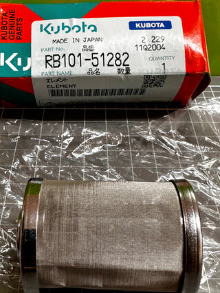 KUBOTA ELEMENT RB101-51282
