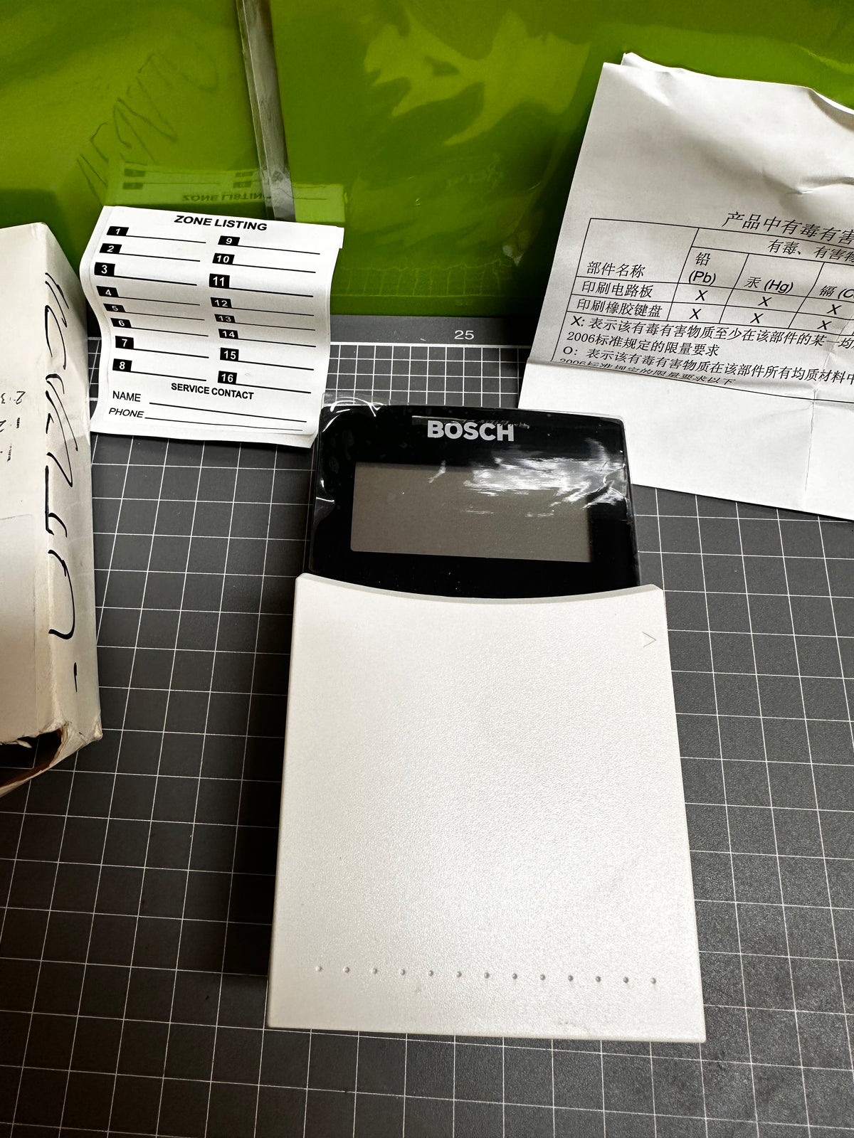 BOSCH LCD Codepad