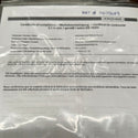 KROHNE Flowmeter H250/RR/M40R/ESK-Ex