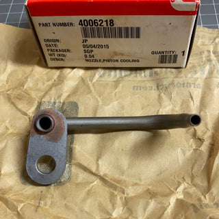 CUMMINS 4006218 NOZZLE