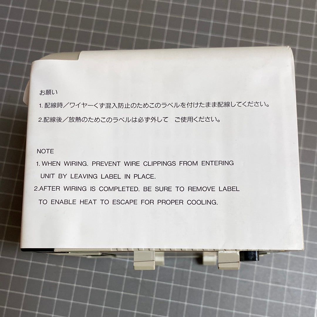 Omron CQM1-PDO26 Power Supply Module, CQM1 Series, 20-28 VDC Sankvik 88788469
