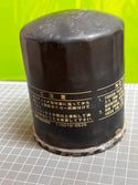 TOYOTA 15601-44011 Oil Filter, Sub-Assy