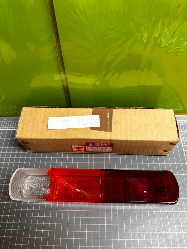 Mitsubishi 0515308200 Lens Set