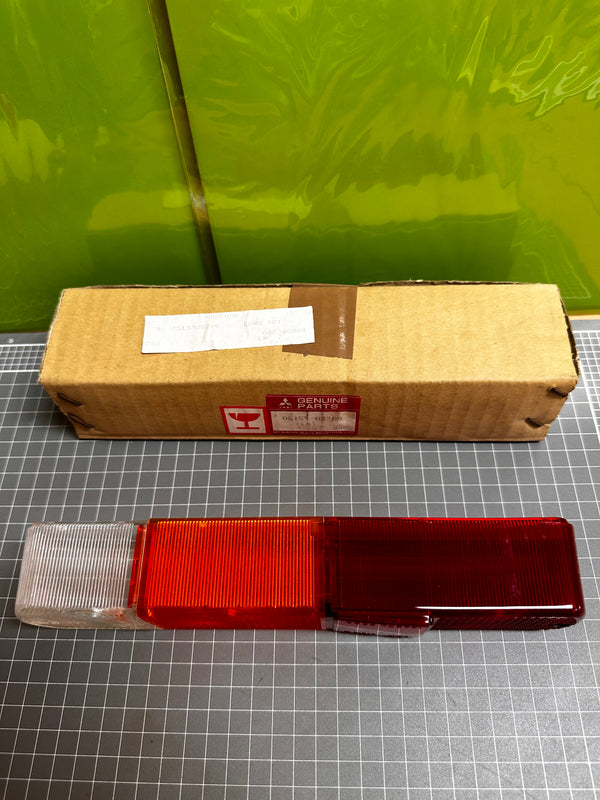Mitsubishi 0515308200 Lens Set