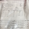 YOKOGAWA EJX430A-FAT5G-719DD/X2/M01/T01/N4 Traditional Mount Gauge Pressure Transmitter