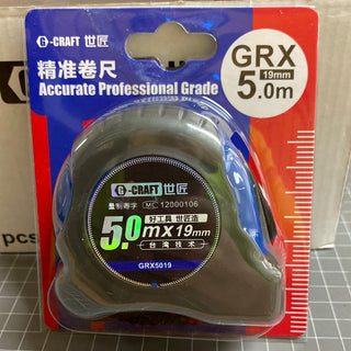 G-Craft GRX-5019 5m x 19mm Tape Measure Box of 6