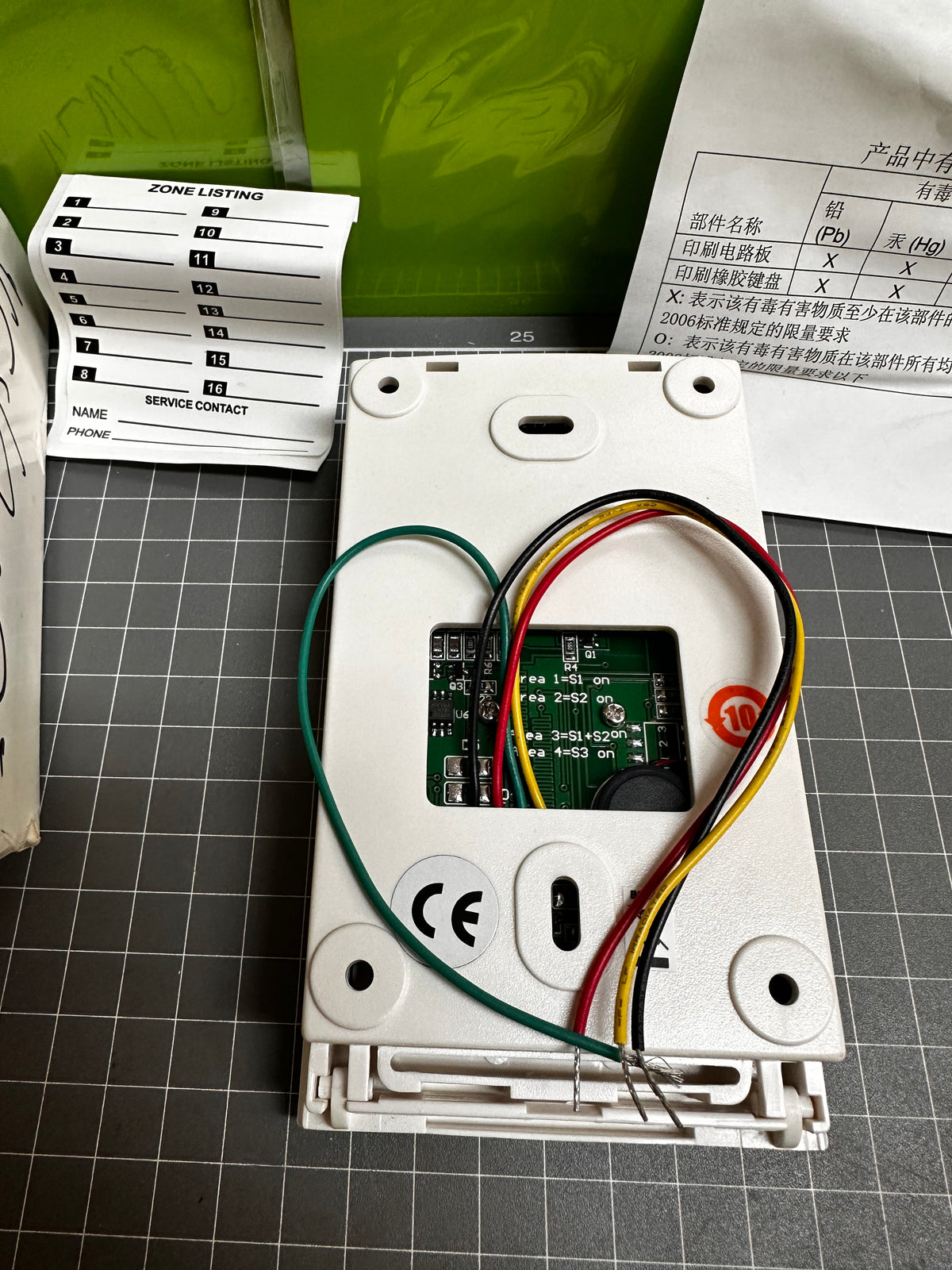 BOSCH LCD Codepad